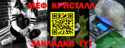 MESCALINE Изобильный