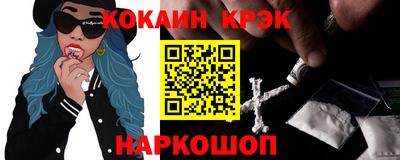 MESCALINE Изобильный