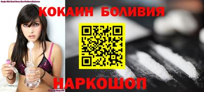 меф Ирбит