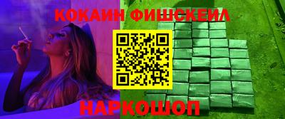 меф Ирбит