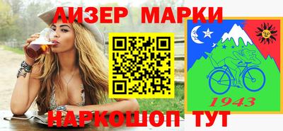 MESCALINE Изобильный