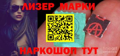 меф Ирбит
