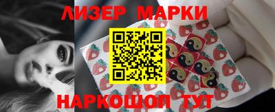 MESCALINE Изобильный
