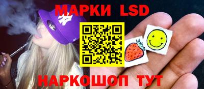 меф Ирбит