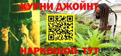 меф Ирбит