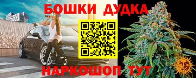 MESCALINE Изобильный