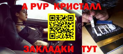 меф Ирбит