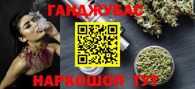меф Ирбит
