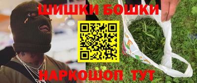 меф Ирбит