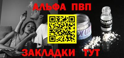 MESCALINE Изобильный