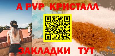 MESCALINE Изобильный