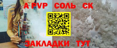 MESCALINE Изобильный