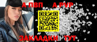 MESCALINE Изобильный
