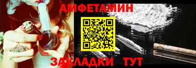 меф Ирбит