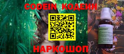 меф Ирбит