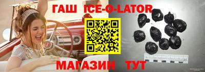 MESCALINE Изобильный