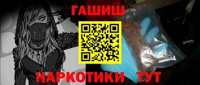 меф Ирбит