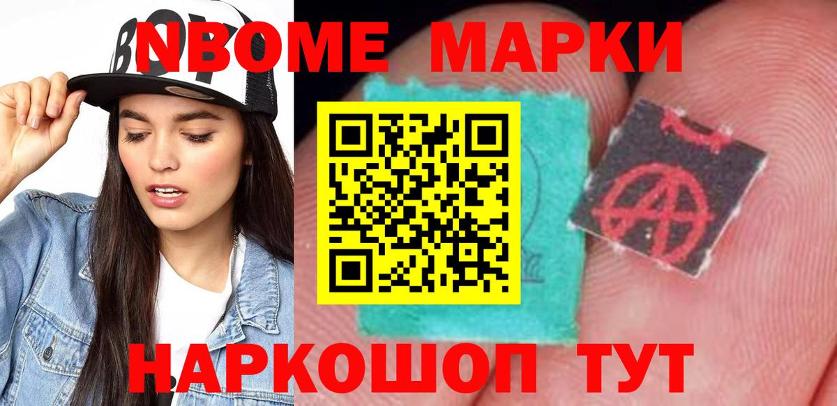 LSD-25 экстази кислота  Лсд 25 экстази  Вход с VPN  Лениногорск  LSD-25 экстази кислота 